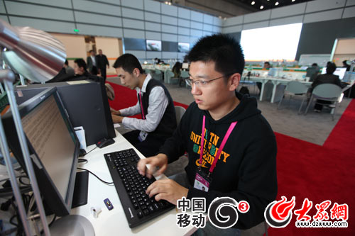 點(diǎn)擊瀏覽下一張