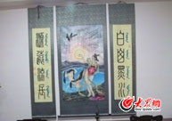 �P(gu��n)�ڝM��������Դ�ĈD��