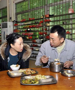 �r(n��ng)�񹤴��������������r(n��ng)�񹤠�(zh��ng)ȡ�ڄ�(d��ng)��(qu��n)��