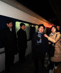 ��������ȫ��(gu��)���f(xi��)ʮһ���ĴΕ�(hu��)�h����ί�T�־�