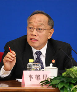 ʮһ��ȫ��(gu��)�˴��ĴΕ�(hu��)�h�e�����l(f��)����(hu��)