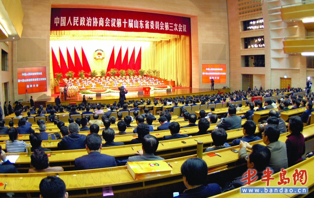 點(diǎn)擊圖片可在新窗口打開 1024×646