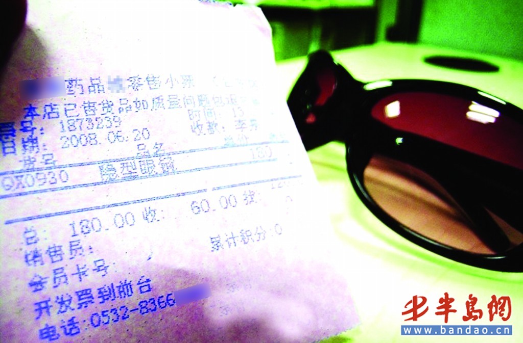 點(diǎn)擊圖片可在新窗口打開(kāi) 1024×673