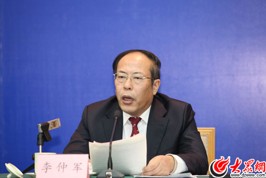 點擊瀏覽下一張