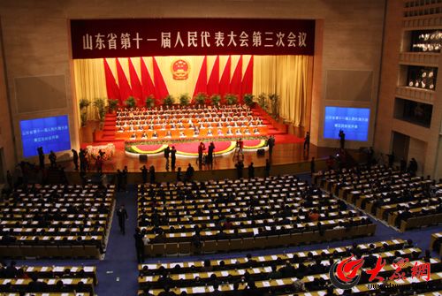 ʡ�˴�ʮһ�����Ε��h�_Ļ