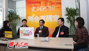 ��(b��o)�W(w��ng)ֱ���ң��ƽ�͘I(y��)�y