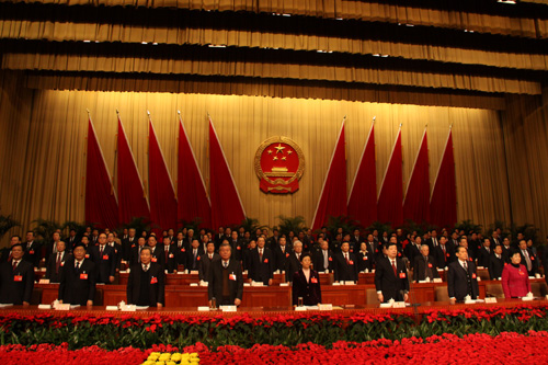 ʡ�˴�ʮһ�����Ε��h�_Ļ�F(xi��n)��