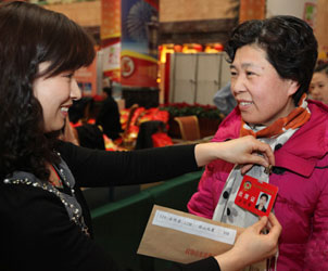 ɽ�|ʡ���f(xi��)ί�T��m(x��)��(b��o)��