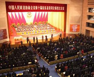 ɽ�|ʡ���f(xi��)ʮ���ĴΕ��h¡���_Ļ