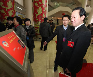 ���f(xi��)ί�T�M(j��n)�����