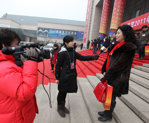 �󱊾W(w��ng)ӛ�߲��Lʡ���f(xi��)ί�T���