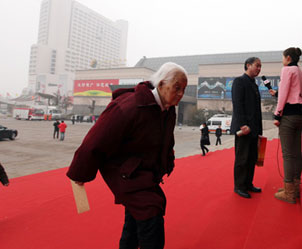 92�q�������ϯ���f(xi��)ʮ���ĴΕ��h