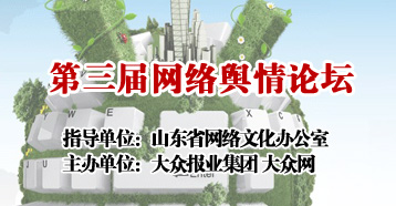 �����þW(w��ng)�j(lu��)ݛ��Փ��