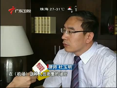 �����ǻ���Г�(d��n)3������10���������P