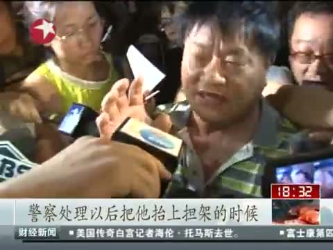 �׶��C(j��)��T3��վ�ǰl(f��)����ը��