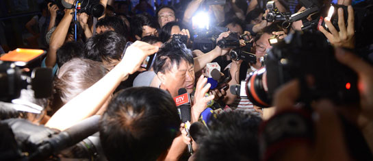 �׶��C(j��)���l(f��)����ը ý�w׷�LĿ����