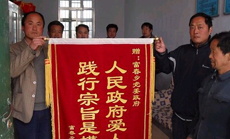 �����l(xi��ng)�����������Ǹм����������\��