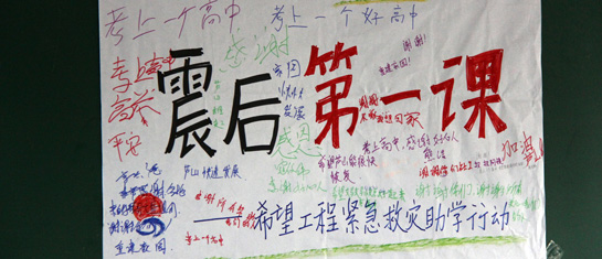 �DƬ���£����^(q��)�ЌW���ۜI�c�gЦ