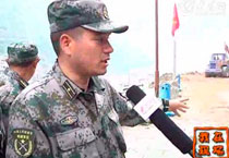 ���ƾ�ʯ�����d���U·��ͨ