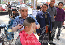 �����܂������ж� �Jɽ���^��Ⱥ�����M���l(f��)