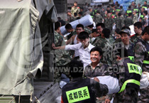 �ӌӰ��P(gu��n)�D(zhu��n)�\�Ȟ�(z��i)���Y