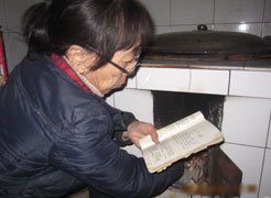 ����r(n��ng)�D�����A���^��푡���(gu��)�W(xu��)��(m��ng)��