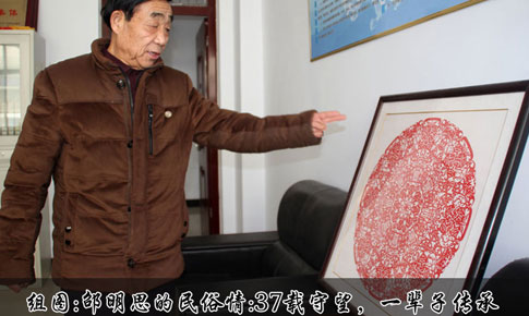 ����˼��������:37�d������һ݅�ӂ���