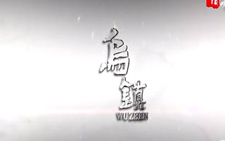 ���绥(li��n)�W(w��ng)�������Ƭ�����(zh��n)�gӭ�㡱