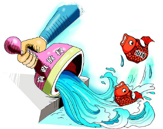 �����ř�(qu��n)