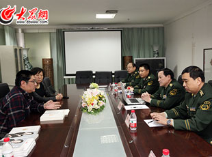 �R�Ⱥ꿂��L���ʹ󱊾W(w��ng)�c�󱊾W(w��ng)����݋���Ȫ��������݋��Ƚ����