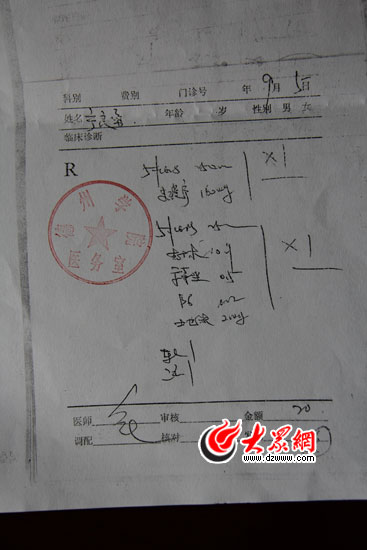 ���݌W(xu��)Ժ��һ������W(xu��)7����� ����У�t(y��)��(w��)���`�\