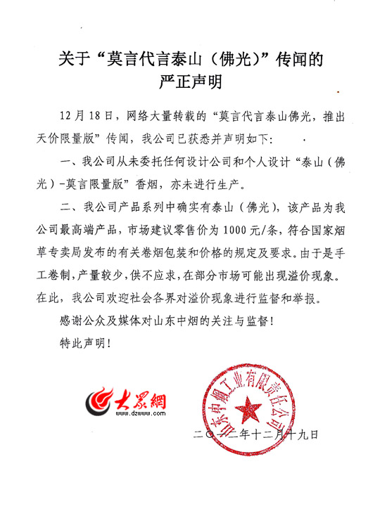 �c(di��n)���g�[��һ��