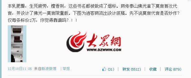 �c(di��n)���g�[��һ��