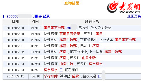 �c(di��n)���g�[��һ��