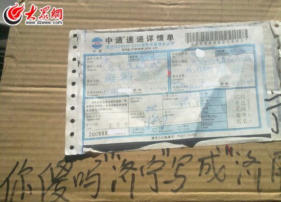 �c(di��n)���g�[��һ��