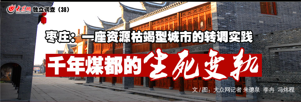 ǧ��ú��������׃܉ - ���fһ���YԴ�ݽ��ͳ��е��D(zhu��n)�{(di��o)��(sh��)�`���D���ɴ󱊾W(w��ng)ӛ�����Ȫ����Ƚ���T�����ṩ