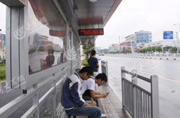 ������BRTվ�_��܇