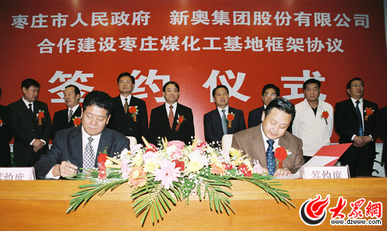 �c���g�[��һ��