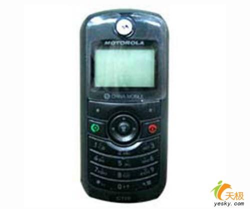 絕對最低價500元內(nèi)超值實(shí)用直板機(jī)推薦(4)