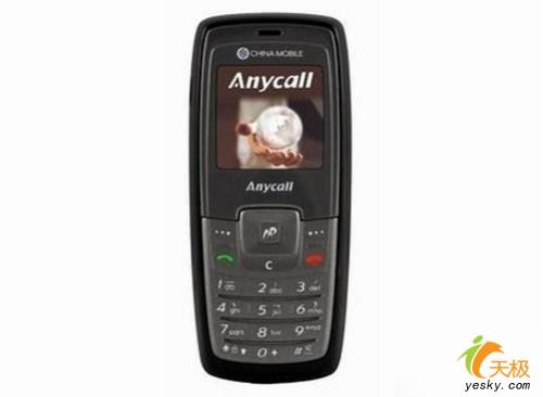 絕對最低價500元內(nèi)超值實(shí)用直板機(jī)推薦(5)