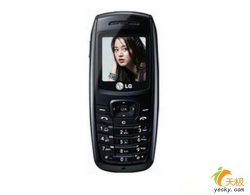 絕對最低價500元內(nèi)超值實(shí)用直板機(jī)推薦(8)