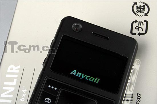 防狼必讀夏日最適合偷拍手機(jī)匯總介紹(3)