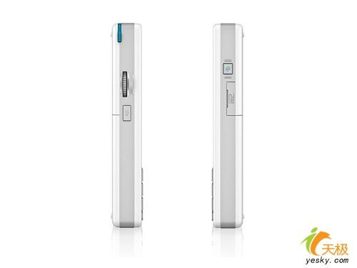 短信利器大品牌全鍵盤商務手機導購(6)