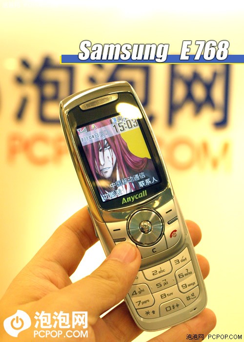 金屬摩天輪三星小巧音樂機(jī)E768評(píng)測(cè)