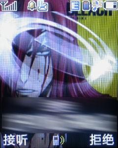 金屬摩天輪三星小巧音樂機(jī)E768評(píng)測(cè)(7)