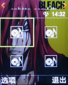 金屬摩天輪三星小巧音樂機(jī)E768評(píng)測(cè)(10)