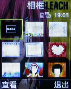 金屬摩天輪三星小巧音樂機(jī)E768評(píng)測(cè)(13)