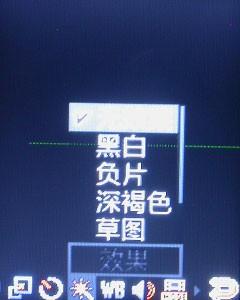 金屬摩天輪三星小巧音樂機(jī)E768評(píng)測(cè)(13)