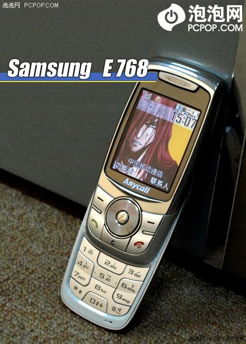 金屬摩天輪三星小巧音樂機(jī)E768評(píng)測(cè)(18)