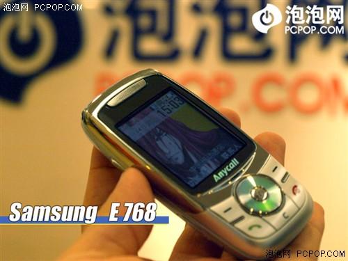 金屬摩天輪三星小巧音樂機(jī)E768評(píng)測(cè)(18)